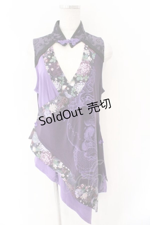 画像1: Qutie Frash / チャイナチュニック  パープル O-26-03-06-046-QU-TO-IG-OS (1)