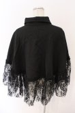 画像2: Qutie Frash / 2022-黒華-レースポンチョ  ブラック O-26-03-06-053-QU-JA-IG-OS (2)