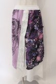 画像1: Qutie Frash / 和柄ロングスカート  ホワイト×パープル O-26-03-06-055-QU-SK-IG-OS (1)