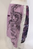 画像2: Qutie Frash / 和柄ロングスカート  ホワイト×パープル O-26-03-06-055-QU-SK-IG-OS (2)