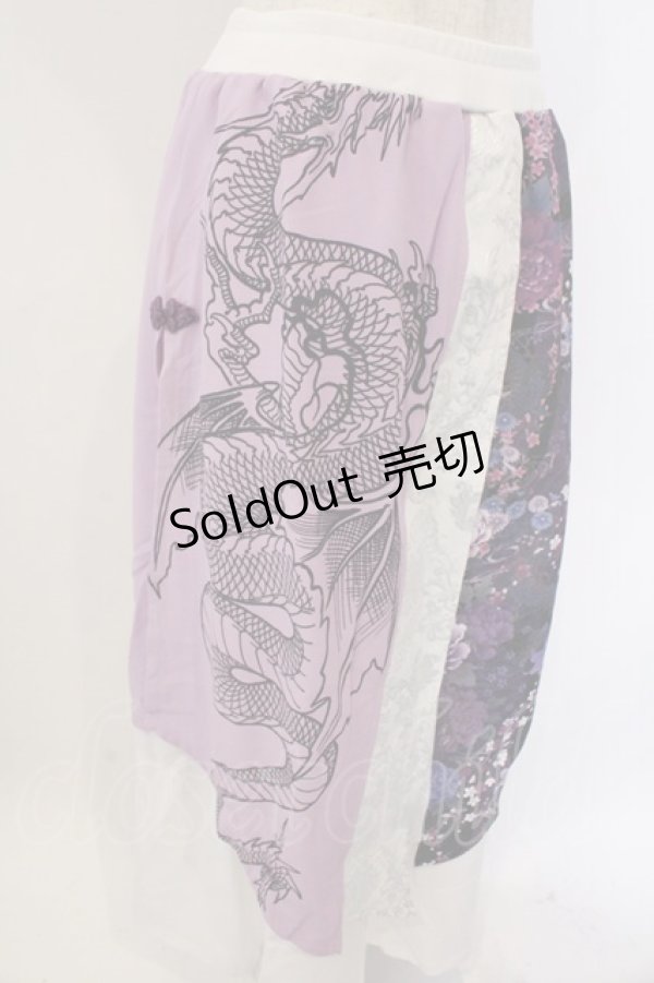 画像2: Qutie Frash / 和柄ロングスカート  ホワイト×パープル O-26-03-06-055-QU-SK-IG-OS (2)