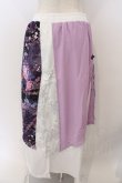 画像4: Qutie Frash / 和柄ロングスカート  ホワイト×パープル O-26-03-06-055-QU-SK-IG-OS (4)