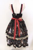 画像4: Royal Princess Alice / ゴーストマリー2024ジャンパースカート  ブラック O-26-03-06-009-LO-OP-IG-OS (4)