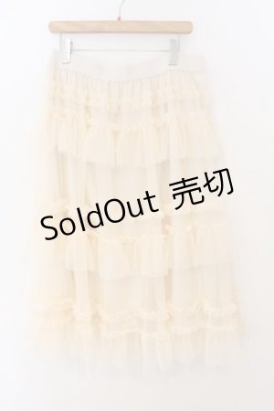 画像: FLC / 星名桜子 HSティアードスカート 4L アイボリー O-26-03-06-011-LO-SK-IG-OS