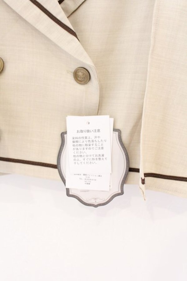 画像2: Kurumi Collaboration / TT*KRMセーラーケープ LL ベージュ O-26-03-06-013-GO-JA-IG-OS (2)