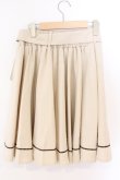 画像3: Kurumi Collaboration / TT*KRMフレアSKBツキ マリンアカデミアスカート ベージュ LL O-26-03-06-014-GO-SK-IG-OS (3)