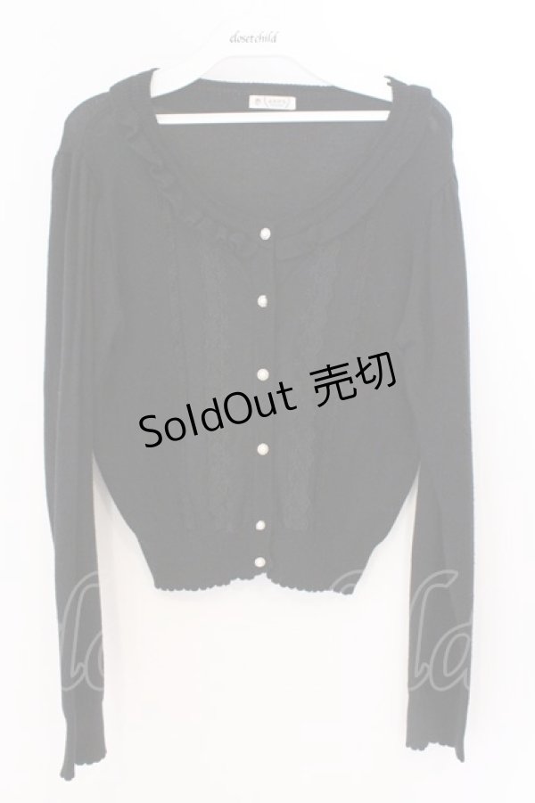 画像1: axes femme / レースデザインニットカーデ M クロ O-26-03-06-020-AX-TO-OW-OS (1)