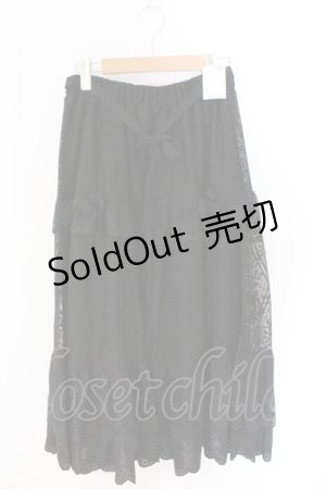 画像: axes femme / ティアードコットンレーススカート F クロ O-26-03-06-028-AX-CO-OW-OS