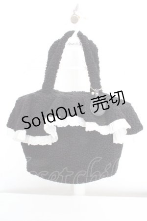 画像: axes femme / ボアファーフリルトート  クロ O-26-03-07-035-AX-BG-OW-ZTK047