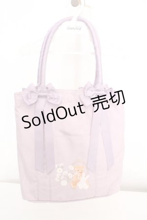 画像: m petit by misako / TT*AM*キャンバストートバッグ  ラベンダー O-26-03-07-036-LO-BG-IG-OS