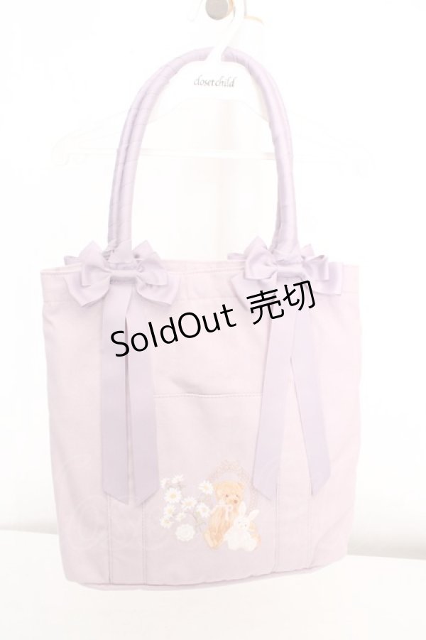 画像1: m petit by misako / TT*AM*キャンバストートバッグ  ラベンダー O-26-03-07-036-LO-BG-IG-OS (1)