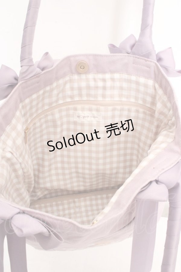 画像4: m petit by misako / TT*AM*キャンバストートバッグ  ラベンダー O-26-03-07-036-LO-BG-IG-OS (4)
