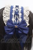 画像4: Innocent World / クロスリボンヘッドドレス  ブルー×生成り O-26-03-07-053-IW-AC-IG-OS (4)