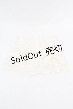 画像: m petit by misako / AOショートアームカバー  オフシロ O-26-03-07-060-LO-ZA-IG-OS