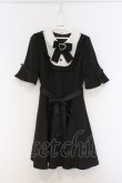 画像1: Secret Honey / ヨークタック半袖ワンピース 2 クロ O-26-03-07-1004-CA-OP-IG-OS (1)