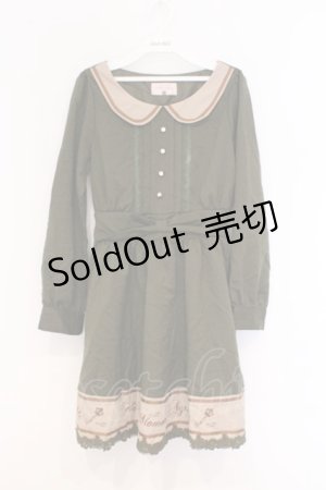 画像: axes femme POETIQUE / 英字刺繍ワンピース M グリーン O-26-03-07-1037-AX-OP-IG-OS