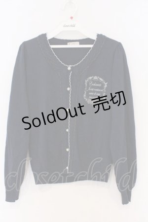 画像: axes femme / 刺繍×ケーブル編みカーデ M ネイビー O-26-03-07-1044-AX-TO-YM-OS