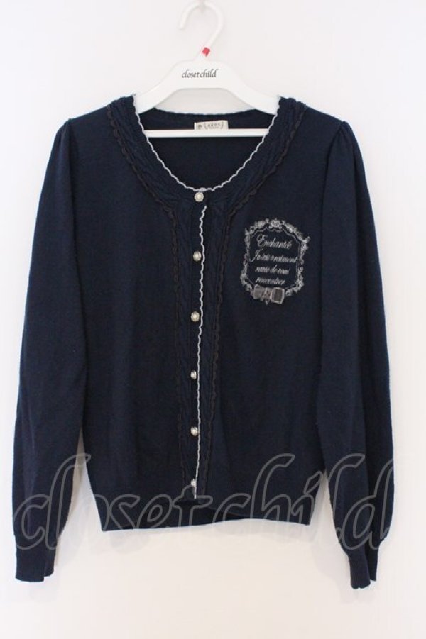 画像1: axes femme / 刺繍×ケーブル編みカーデ M ネイビー O-26-03-07-1044-AX-TO-YM-OS (1)