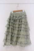 画像3: PINK HOUSE / ダイヤチュチュチュール×ダイヤチュール使いスカート  グリーン O-26-03-07-1047-LO-SK-OW-OS (3)