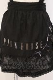 画像2: PINK HOUSE / リボンいっぱいロゴ刺繍入りエプロン  クロ O-26-03-07-1049-LO-SK-OW-OS (2)