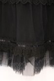 画像2: Jane Marple / トーションレース使いチュールスカート M クロ O-26-03-07-1060-JM-SK-OW-OS (2)