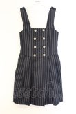 画像1: Jane Marple / レジメンタルストライプのダブルボタンジャンパースカート M ネイビー O-26-03-07-1062-JM-OP-OW-OS (1)