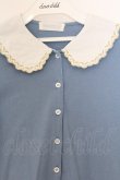 画像2: Jane Marple / 刺繍襟カーディガン M ブルー O-26-03-07-1068-JM-TO-OW-OS (2)