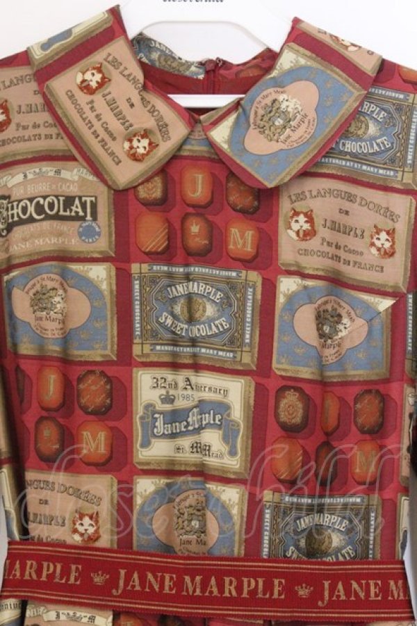 画像2: Jane Marple / Chocolat classiqueのワンピース M ワイン O-26-03-07-1071-JM-OP-OW-OS (2)