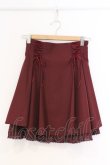 画像1: Secret Honey / バックティアードミニスカート 2 ワイン O-26-03-07-1009-CA-SK-IG-OS (1)