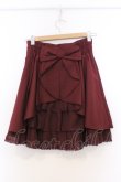 画像3: Secret Honey / バックティアードミニスカート 2 ワイン O-26-03-07-1009-CA-SK-IG-OS (3)
