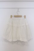 画像3: merry jenny / レースフレアミニスカート  シロ O-26-03-07-1002-LO-SK-IG-OS (3)