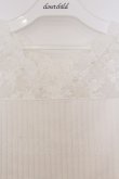 画像2: axes femme / 繊細レースタンクトップ M オフシロ O-26-03-07-1021-AX-TO-IG-OS (2)