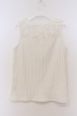 画像3: axes femme / 繊細レースタンクトップ M オフシロ O-26-03-07-1021-AX-TO-IG-OS (3)
