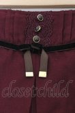 画像2: axes femme / リボン付きプリーツキュロット M ワイン O-26-03-07-1022-AX-PA-IG-OS (2)
