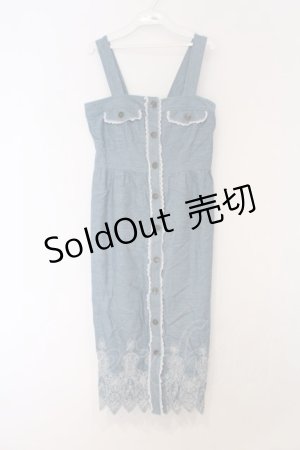 画像: axes femme / 裾刺繍デニムジャンパースカート  ブルー O-26-03-07-1023-AX-OP-IG-OS