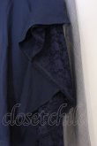 画像2: axes femme / フリル切替スカート  ネイビー O-26-03-07-1024-AX-SK-IG-OS (2)