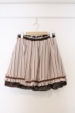 画像1: axes femme / ストライプシフォンスカート  ブラウン×ピンク O-26-03-07-1027-AX-SK-IG-OS (1)
