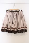 画像3: axes femme / ストライプシフォンスカート  ブラウン×ピンク O-26-03-07-1027-AX-SK-IG-OS (3)