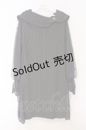 画像: axes femme / チュールスリーブニットワンピース M グレー O-26-03-07-1028-AX-SK-IG-OS