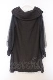 画像3: axes femme / チュールスリーブニットワンピース M グレー O-26-03-07-1028-AX-SK-IG-OS (3)
