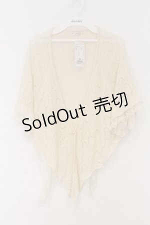 画像: axes femme / レース重ねケープトッパーカーディガン M 生成り O-26-03-07-1030-AX-TO-IG-OS