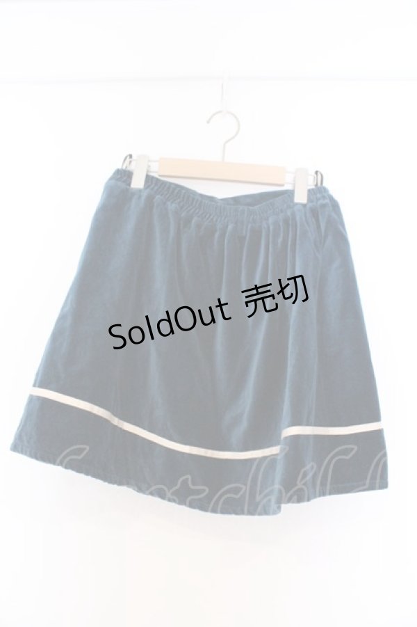 画像2: Fi.n.t / ラインテープベロアスカート  グリーン系 O-26-03-07-1033-CA-SK-IG-OS (2)