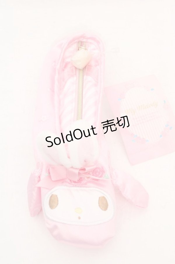 画像1: サンリオ / マイメロディペンポーチバレエ  ピンク O-26-03-07-071-EL-ZA-OW-OS (1)