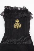 画像2: m petit by misako / AMCSNIレースロゴ 23-25cm クロ O-26-03-07-075-LO-ZA-OW-OS (2)