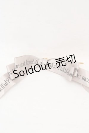 画像: Rose Marie seoir / ロゴリボンヘアピン  グレージュ O-26-03-07-081-EL-AC-OW-ZT651-F001