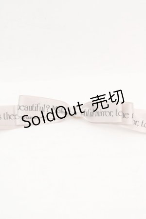 画像: Rose Marie seoir / ロゴリボンヘアピン  グレージュ O-26-03-07-082-EL-AC-OW-ZT651-F001