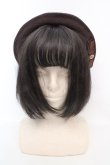 画像2: m petit by misako / NINA's AMカメオベレー 57.5cm ブラウン O-26-03-07-084-LO-AC-OW-OS (2)