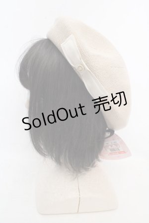 画像: m petit by misako / NINA's AMカメオベレー 57.5cm ベージュ O-26-03-07-085-LO-AC-OW-OS