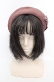 画像2: m petit by misako / NINA's AMカメオベレー 57.5cm ピンク O-26-03-07-086-LO-AC-OW-OS (2)