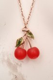 画像2: axes femme / フルーツモチーフネックレス   O-26-03-07-091-AX-AC-OW-OS (2)